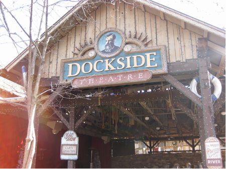 Photo of Dockside Theater